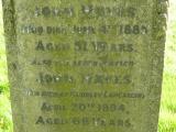image of grave number 207319